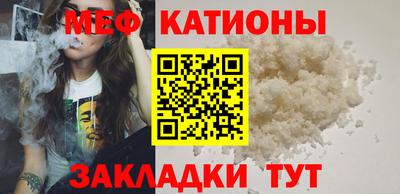 метамфетамин Ирбит