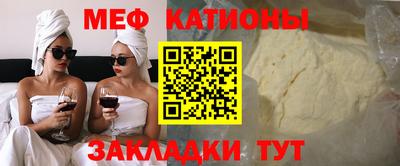 кокаин премиум Изобильный