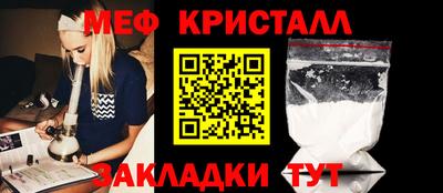 кокаин премиум Изобильный