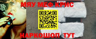 амф Ипатово