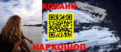 амф Ипатово