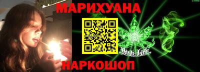 кокаин премиум Изобильный