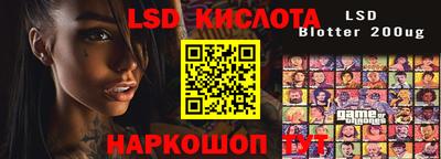 кокаин премиум Изобильный