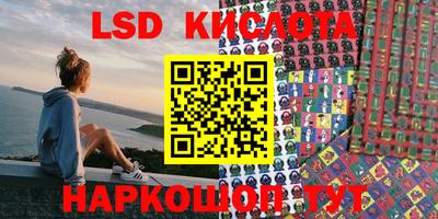 кокаин премиум Изобильный