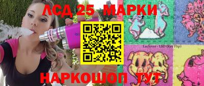 метамфетамин Ирбит