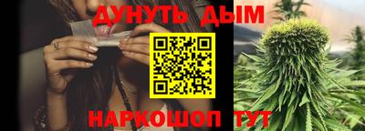 кокаин премиум Изобильный