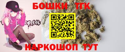метамфетамин Ирбит