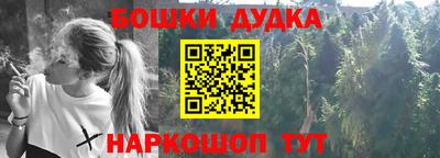 кокаин премиум Изобильный