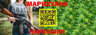 кокаин премиум Изобильный