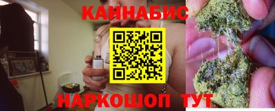амф Ипатово