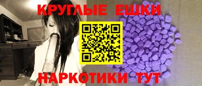 кокаин премиум Изобильный