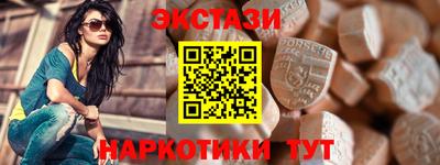 кокаин премиум Изобильный