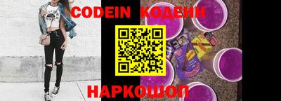кокаин премиум Изобильный