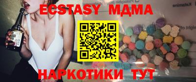 кокаин премиум Изобильный