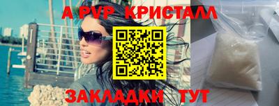 метамфетамин Ирбит