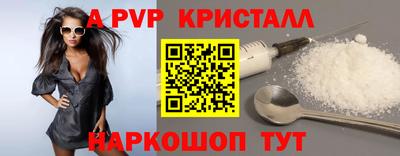 кокаин премиум Изобильный