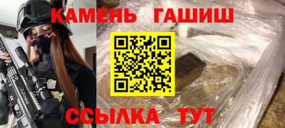 метамфетамин Ирбит