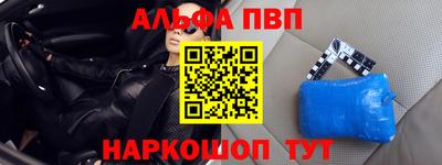 кокаин премиум Изобильный
