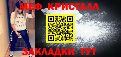 амф Ипатово